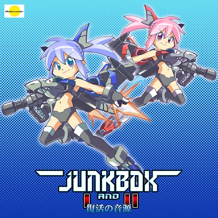 JUNK BOX Ⅰ＆Ⅱ ～復活の音源～