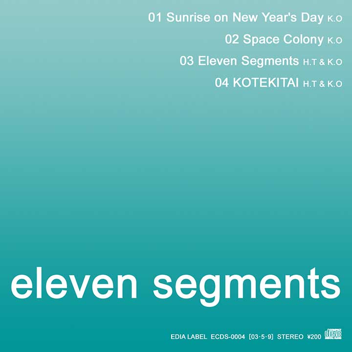 eleven segments