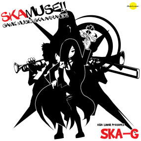 SKAMUSE!!／SKA-G