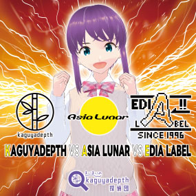 KAGUYADEPTH VS ASIA LUNAR VS EDIA LABEL